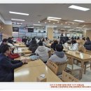 [241212]법원실습&amp;NPL 담보부채권-경매학원,인천경매학원,부동산경매학원,OBS교육아카데미 이미지