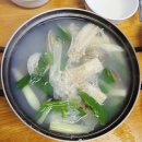 무교스크린 이미지