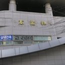 금요고서경매