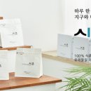 시온세탁 이미지