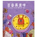 BEER Dream(비어드림)