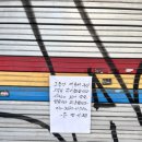 서울골프상회