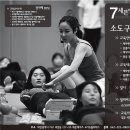 소도구필라테스 이미지