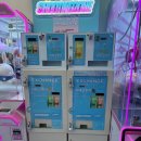 뽑기팡 | [내돈내산] 서울 성북구 성신여대역 인근 인형뽑기방 - 사격팡 오락실 솔직 후기