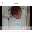 분당수내2-D-2 | 분당 수내역 더팰리스 산후조리원 2주 후기