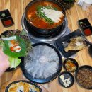 NR-47[동일로]-상-3 | 공릉동횟집 [삼정종합어시장] 싱싱한 회를 가성비있게 맛본 찐후기/주차/메뉴/야장