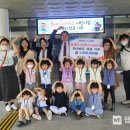 플레이그라운드어린이집 이미지