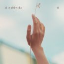 새난스튜디오