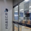 위니아서비스마포 이미지