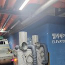 정훈환경 이미지