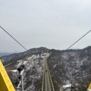 울렁다리펜션 이미지