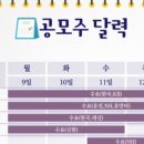 코스모로보틱스(주) 이미지