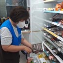 지에스(GS)25 고양본점 이미지