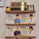 이든펫스파 이미지