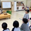 무룡초등학교병설유치원 이미지