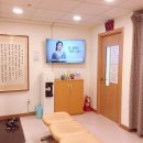 신광한의원 이미지