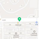도원사거리(부영5차) 이미지