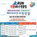 휘폴수영장 이미지