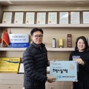 에프엔에스테크(주)
