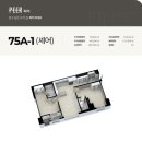 이랜드 PEER 둔산 이미지