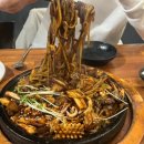 파주돌짜장 티스토리