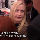 동방모텔 | [동방팬픽] 내일울거야 - callo