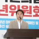 장예찬, 김남국 무고죄 맞고소, "허위사실 아냐, 당당하게 토론하자" 이미지