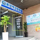 부산애견팡팡 이미지