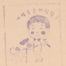 청평관광안내소 이미지