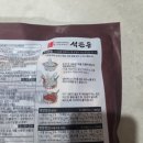 석관동8 | [마켓컬리 추천템] 석관동떡볶이 :) 많이 달지 않고 맛있는 떡볶이 내돈내산 후기!