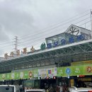 화성휴게소(상행) 이미지