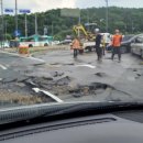 대왕판교로 이미지