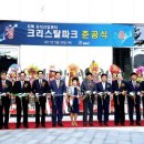 (주)지텍산업 이미지
