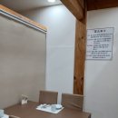 정가네 보리굴비 솥밥정식 이미지