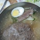 풍산면옥 이미지