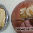 구구뱅뱅 - 미추홀구 주안로 23-1 | 구구뱅뱅