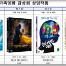 사림동151 이미지