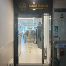 회원동202 이미지