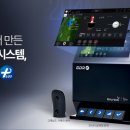 GDR 골프아카데미 포천군내점 이미지