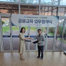 주전초교 이미지