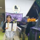 라온 영 이미지