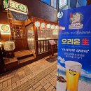 너울수원지점 다이닝코드