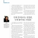 허브브레인 이미지