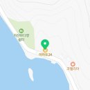 이마트24 귀산점 이미지