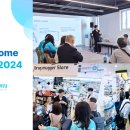 참약사약국 이미지