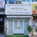디에스디자인 이미지