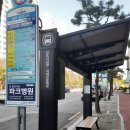 장산역(해운대백병원) 이미지