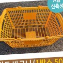 미성마트 이미지