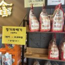 놀부한우 | 평택 맛집 소들녘 평택점 가족 외식으로 최고였던 투쁠한우 맛집 후기