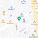 텐퍼센트 경산시청점 이미지